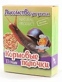 Лакомство для Улиток "Кормовые палочки" 10гр фото, цены, купить