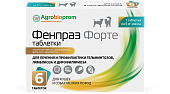 Pchelodar Фенпраз Форте для кошек и собак мелких пород. 6таб фото, цены, купить