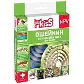 Ошейник противопаразитарный Ms.Kiss для кошек 38см (синий) фото, цены, купить