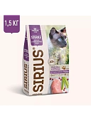 SIRIUS для взрослых кастрированных и стерилизованных кошек с индейкой и курицей  1,5кг фото, цены, купить