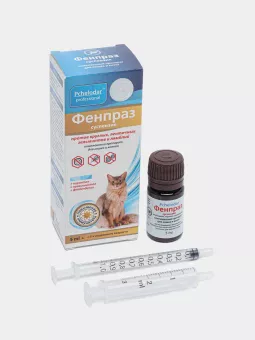 Фенпраз суспензия для кошек и котят 5мл фото, цены, купить