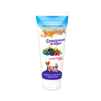 крем Зорька 200г Туба Северные Ягоды (сух, трещ, эрозия кожи)  фото, цены, купить