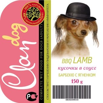 Clan Dog консервы 150г кусочки ягненка в соусе барбекю фото, цены, купить