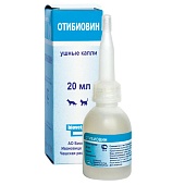 Капли Отибиовин 20мл фото, цены, купить
