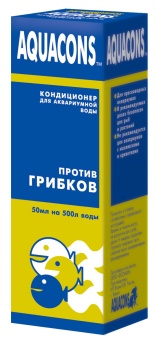  ЗООМИР AQUACONS Против Грибков 50мл/500л  фото, цены, купить