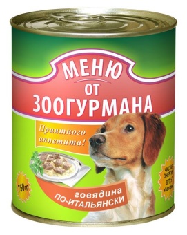 Меню от Зоогурмана консервы 750г с говядиной по-итальянски для собак фото, цены, купить