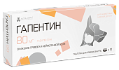 Гапентин-80 10таб Nita-Farm фото, цены, купить