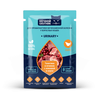 Ночной Охотник Urinary Телятина, Ягнёнок в соусе пауч 85г фото, цены, купить