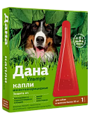 Дана Ультра для собак и щенков более 20 кг. (пип. 1*03,2 мл) фото, цены, купить