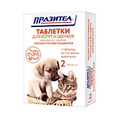 Празител для щенков и котят (2 таблетки) фото, цены, купить