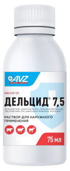 Дельцид 7,5 75мл фото, цены, купить