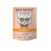 Best Dinner Super Premium Пауч суфле с индейкой  85г для кошек фото, цены, купить