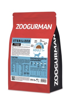 Zoogurman Red  для взрослых стерилизованных собак мелких и средних пород с лососем и рисом 1,2 кг фото, цены, купить