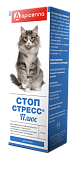 Стоп Стресс Плюс 30мл для кошек фото, цены, купить