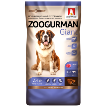 Zoogurman Giant с говядиной и рубцом для крупных и гигантских пород собак 20кг фото, цены, купить