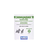 Эмицидин капсулы 15мг фото, цены, купить