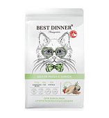 Best Dinner Monoprotein при аллергии для стерилизованных кошек, белая рыба,киноа 7кг  фото, цены, купить
