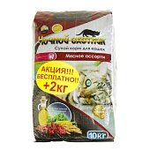 Ночной Охотник 10кг + 2кг Мясное Ассорти  фото, цены, купить