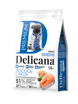 Delicana Лосось с рисом для собак мелких пород 1,5кг фото, цены, купить