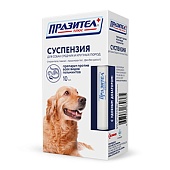 Празител суспензия для собак средних и крупных пород 10мл фото, цены, купить