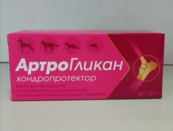 Артрогликан 30 таблеток фото, цены, купить