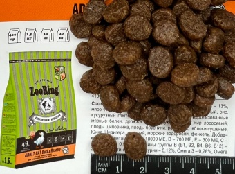 ZooRing Adult Cat Duck&Rosehip, Утка с шиповником 400г фото, цены, купить