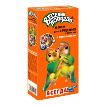 ВЕСЕЛЫЙ ПОПУГАЙ - корм для средних попугаев с минералами (+подарок) 450 г фото, цены, купить