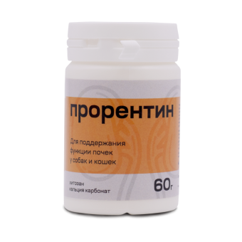 Прорентин Кормовая добавка 60гр фото, цены, купить