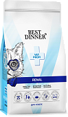 Best Dinner Vet Profi Renal Диетический корм при острой или хронической болезни почек у кошек 7кг фото, цены, купить