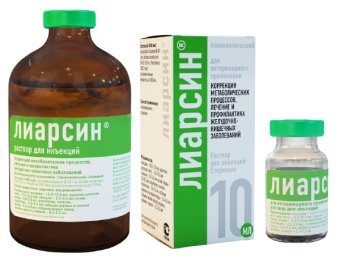 Лиарсин раствор для инъекций 100мл фото, цены, купить