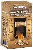 ЗООМИР корм для эублефаров, рептилий и амфибий (желируемый) 50г фото, цены, купить