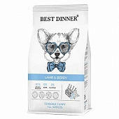 Best Dinner для  кормящих собак малых пород  с чувств. пищеварением ягненок, ягоды 400г фото, цены, купить