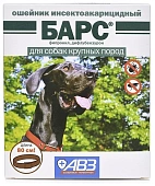 Ошейник БАРС для собак крупных пород 80см фото, цены, купить