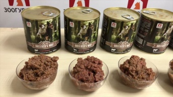Breeder's Way консервы 750г с говядиной и рубцом для собак фото, цены, купить
