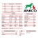 Amico Holistic для взрослых кошек с четырьмя видами мяса 1,3кг  фото, цены, купить