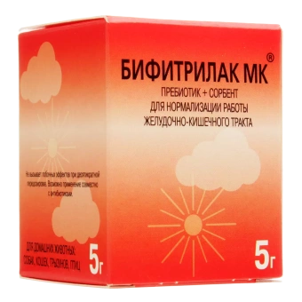 Бифитрилак 5г фото, цены, купить