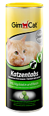 Gimpet Katzentabs 710шт зеленые ъ фото, цены, купить