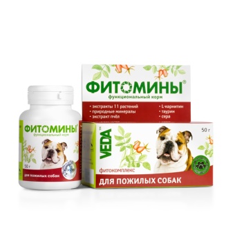 Фитомины для пожилых собак 100таб  фото, цены, купить
