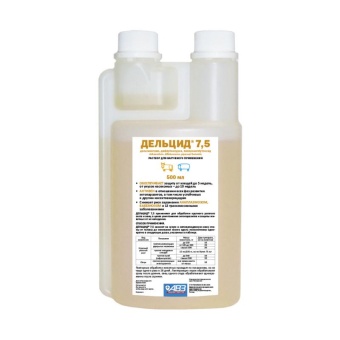 Дельцид 7,5 500мл фото, цены, купить