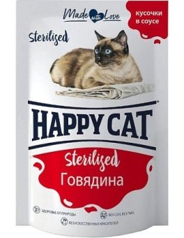 Happy Cat Паучи Соус Говядина кусочки для стерилизованных кошек 85г фото, цены, купить