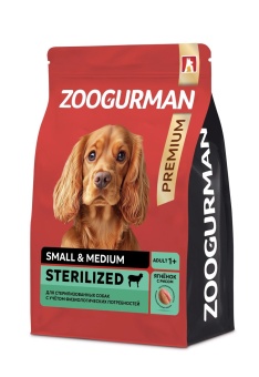 Zoogurman Red для взрослых стерилизованных собак мелких и средних пород с ягненком и рисом 1,2 кг фото, цены, купить