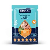 Ночной Охотник Hairball Ягнёнок, курица в соусе для кошек, пауч 85г  фото, цены, купить