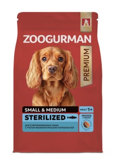 Zoogurman Red  для взрослых стерилизованных собак мелких и средних пород с лососем и рисом 1,2 кг фото, цены, купить