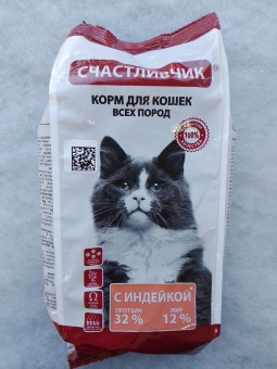 Счастливчик для кошек с индейкой 400г фото, цены, купить