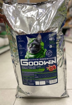 GOODWIN для стерил. кошек и кастр. котов, для вывода шерсти, с ягнёнком 8кг фото, цены, купить