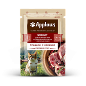 Пауч Applaws Urinary Ягнёнок,Клюква в соусе для кошек 85 фото, цены, купить