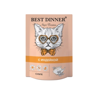 Best Dinner Super Premium Пауч суфле с индейкой  85г для кошек фото, цены, купить