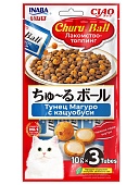 INABA CIAO Churu Ball лакомство-топпинг Тунец, Магуро с Кацуобуси 3*10г для кошек фото, цены, купить