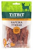 TiTBiT Нарезка утиная для собак мини пород 70 г