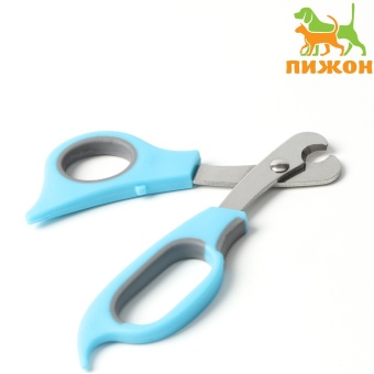 Ножницы-Когтерезы Средние с упором для пальца Голубые с серым фото, цены, купить